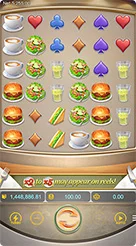 666j · Diner Delights