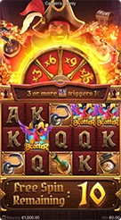 666j · Captains Bounty